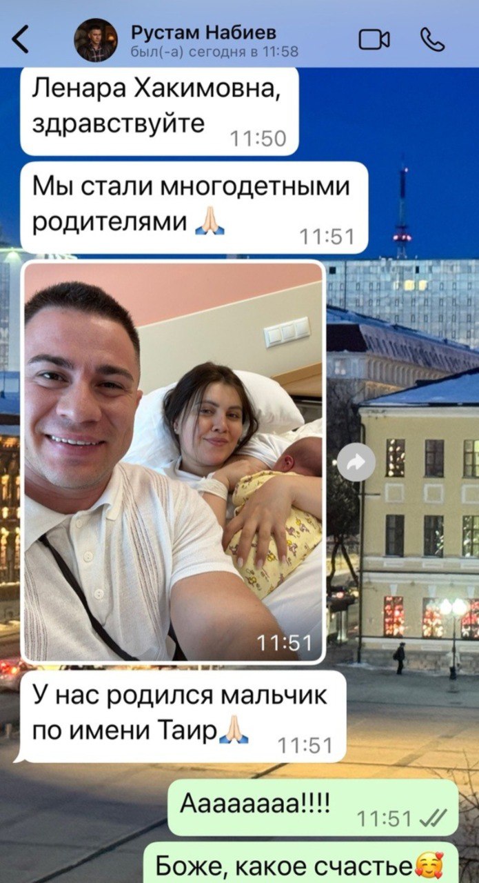Популярный в Башкирии блогер Рустам Набиев стал многодетным отцом - БашИнформ В Башкирии появилась еще одна многодетная семья: у Индиры и Рустама Набиевых родился сын Таир. «Поздравляю семью Набиевых! Ура! У Рустама Набиева сын родился! Еще одна многодетная семья!», — написала министр семьи, труда и соцзащиты РБ Ленара Иванова в своих соцсетях. В семье Набиевых воспитываются две дочери — София и Амина. Рустам Набиев из села Рапатово, в 2015 году получил травмы в армии, потерял ноги и стал инвалидом первой группы. Несмотря на это, он мотивирует людей своим примером, воспитывает дочерей, занимается общественной деятельностью и покоряет горы. Моя Уфа. Подписаться Прислать новость