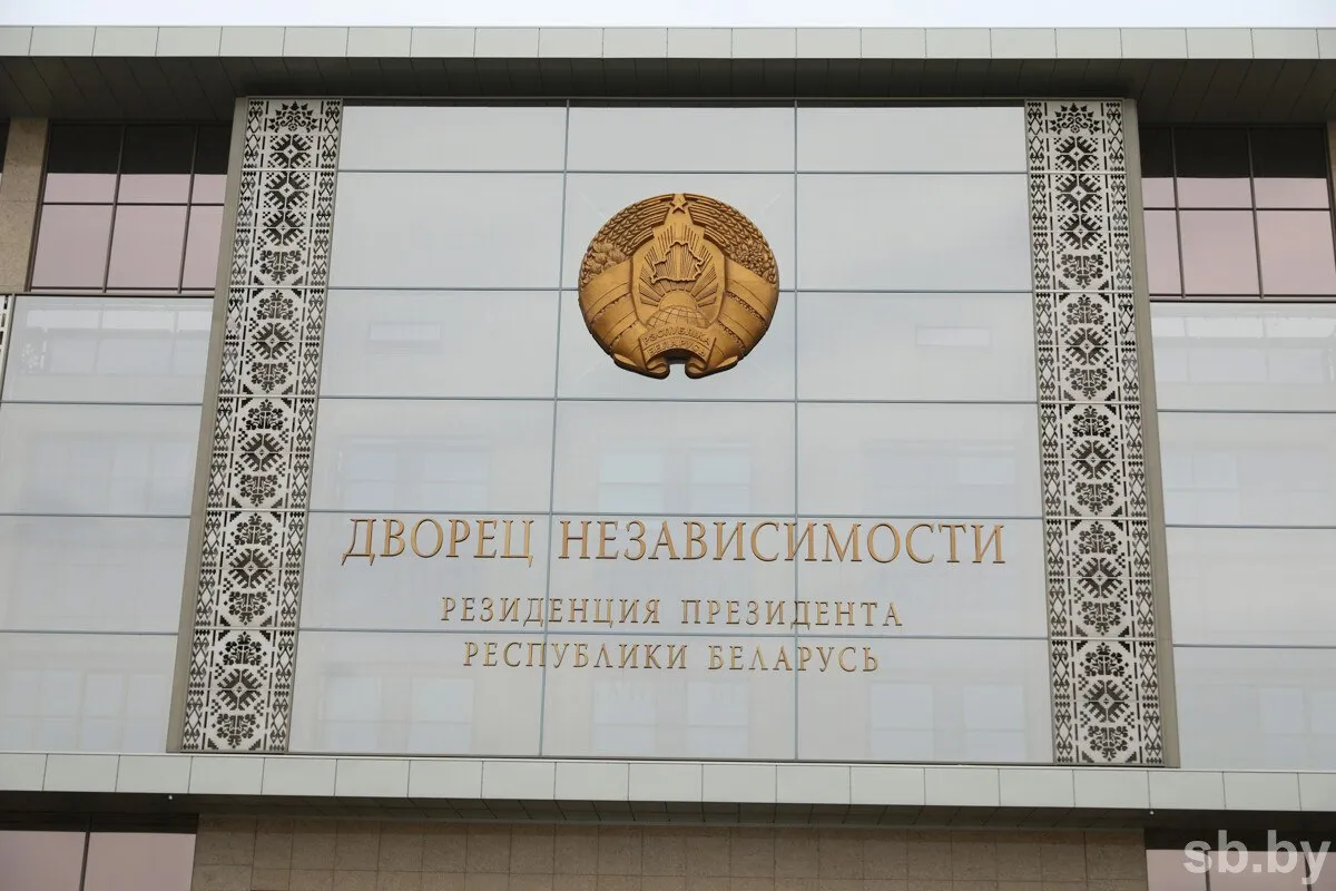 Лукашенко подписал указ о приеме в белорусское гражданство 230 человек Новыми гражданами Беларуси стали выходцы из 19 государств В их числе Россия Молдова Казахстан Армения Сирия Латвия Турция и другие Большинство прибыли из Украины Сайт TikTok VK Instagram YouTube ОК Стикерпак ВВ Чат бот Max