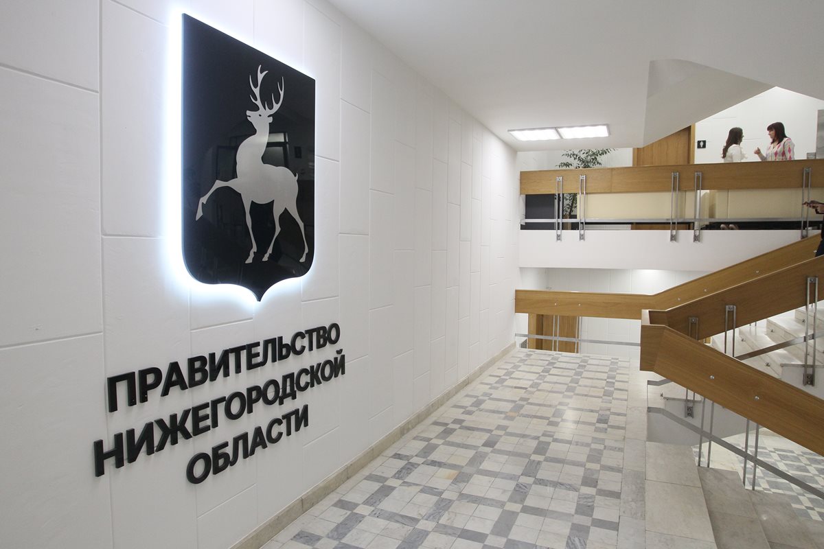 Нижегородские власти готовят закон о развитии ответственного ведения бизнеса Власти намерены создать реестр ответственных предпринимателей региона, которые будут получать различные льготы, среди которых право приоритетного рассмотрения обращений, налоговые льготы, предоставление участков без торгов, возмещение затрат. Соответствует ли кандидат принципам развития ответственного ведения бизнеса и достоин ли он включения в реестр, будет решать региональное правительство. Фото: Роман Яровицын, Коммерсантъ Подписывайтесь на «Ъ-Приволжье» Оставляйте «бусты»