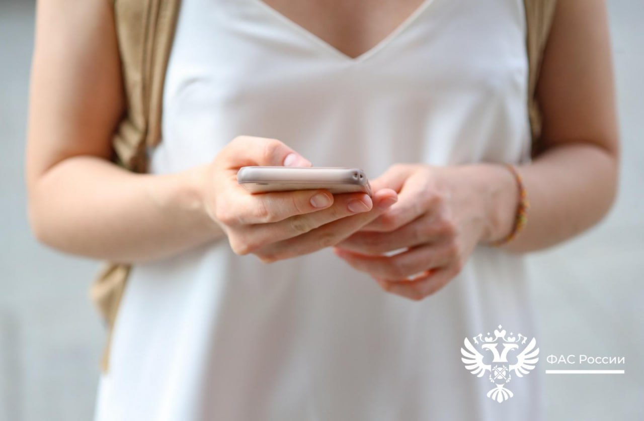 Запорожское УФАС проведет проверку работы интернет-провайдера в Энергодаре и Днепрорудном Управление изучит обоснованность повышения тарифов на интернет у этих компаний Поводом послужили жалобы жителей на неоднократное и необоснованное повышение тарифов на интернет. В ходе проверки УФАС изучит экономическое обоснование стоимости услуг, калькуляцию расходов и соответствие действий по повышению тарифа нормам антимонопольного законодательства. В случае выявления нарушений антимонопольного законодательства ведомство примет меры антимонопольного реагирования.