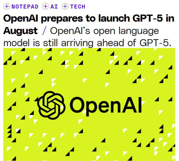GPT-5 уже скоро! OpenAI греет атмосферу перед релизом новой LLM Самый горячий инфоповод этого лета: GPT-5 может выйти уже через пару недель — инсайдеры сообщают, что OpenAI готовятся дропнуть свою самую продвинутую языковую модель в августе. Известно, что у GPT-5 должны появиться рекордные возможности — от рассуждений почти на уровне живого человека до сверхестественной гибкости в диалогах и генерации знаний. Сэм Альтман в свежем подкасте с Тео Воном рассказал, что уже успел лично «поговорить» с новой моделью. Его реакция без прикрас: «Диалог с этой моделью заставил почувствовать меня бесполезным по сравнению с ИИ». Интрига нарастает — что ещё покажет OpenAI?