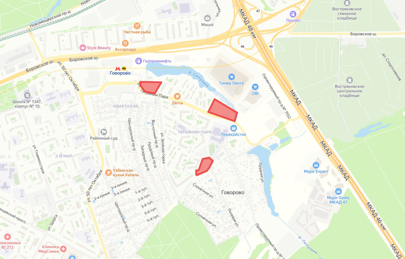 Тюменский застройщик Скандиа приобрел три участка в Солнцево Владелец тюменской девелоперской компании Скандиа Николай Никифоров стал владельцем фирмы Специализированный Застройщик Говорово Парк которая выступала застройщиком ЖК Татьянин Парк в Солнцево Сейчас компания владеет тремя участками рядом с жилым комплексом общей площадью 3 6 гектара предназначенными для коммерческой застройки На этих участках одобрено строительство около 100 000 м² недвижимости включая детско взрослую поликлинику на 160 посещений в смену Напомню что ЖК Татьянин Парк строила группа компаний МИЦ Однако в 2021 году после завершения строительства жилых корпусов МИЦ вышел из проекта продав фирму застройщика Для Скандиа это уже третий объект в Москве Ранее компания купила недостроенный гаражный комплекс в Отрадном и складской комплекс Почты России на Варшавском шоссе Однако практика показывает что покупка участка с ТЭПами это только начало На следующем этапе важно согласовать архитектуру и здесь многие девелоперы сталкиваются с трудностями Посмотрим удастся ли Скандиа реализовать свои планы stroi news