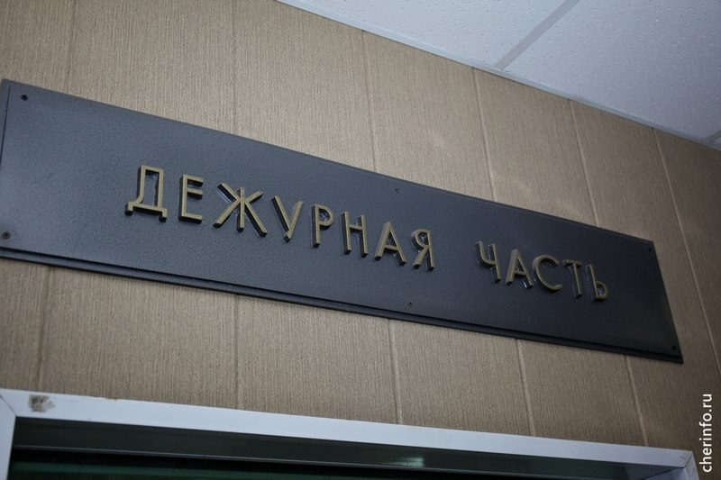 Череповчанку изнасиловали во дворе Преступление произошло в ночь на 23 августа Двое неизвестных напали на потерпевшую во дворе одного из домов cherinfo ru news 141943 cerepovcanku iznasilovali vo dvore