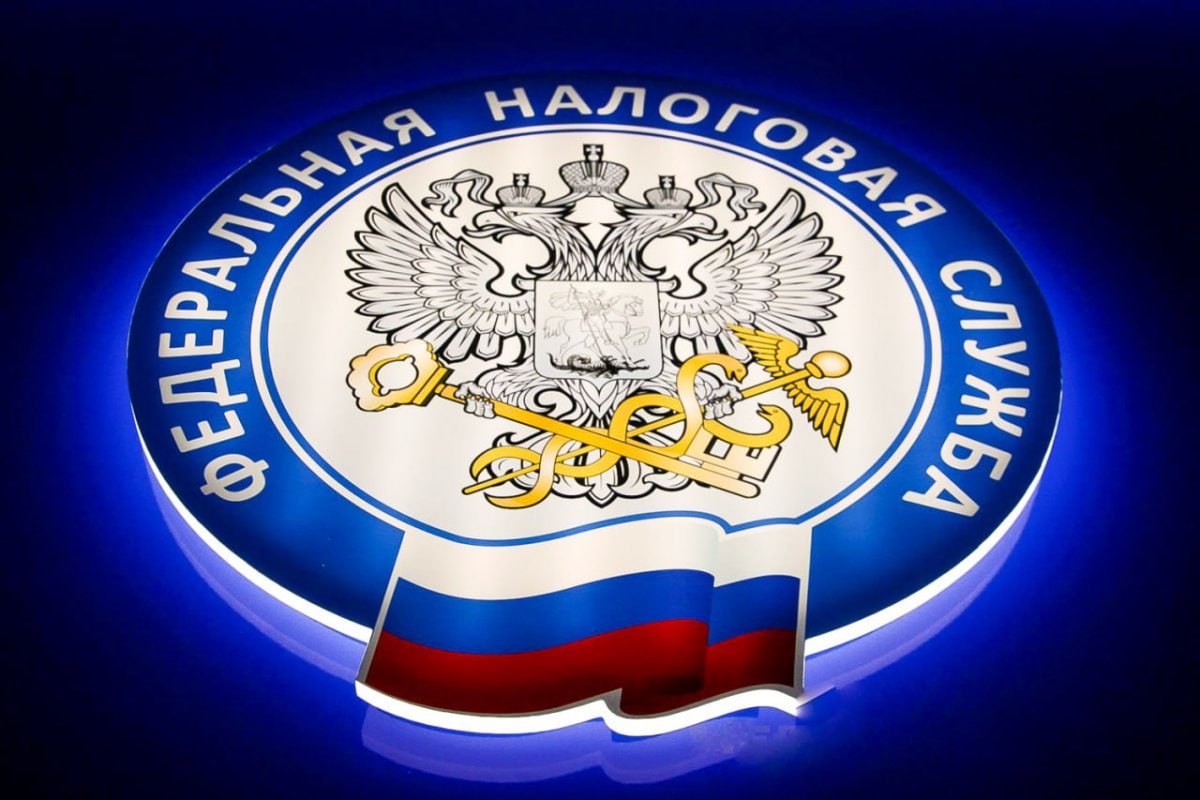 Межрайонная ИФНС России №9 по Луганской Народной Республике разъясняет о налоге на имущество организаций Плательщиками налога на имущество являются учреждения, у которых есть недвижимое имущество, признаваемое объектом налогообложения ст.374 НК РФ. Налоговая ставка в 2025 году по налогу на имущество организаций на территории ЛНР установлена в размере 1 процента. Согласно ст.383 НК РФ декларация по налогу на имущество подается до 25 февраля года, следующего за истекшим налоговым периодом КНД 1152026 . Срок уплаты авансовых платежей по налогу на имущество за 1 квартал, полугодие и 9 месяцев – не позднее 28-го числа месяца, следующего за истекшим отчетным периодом. Если основные средства льготируются необходимо предоставить декларацию с нулевой суммой к уплате. -канал чтобы быть в курсе всех новостей Свердловского муниципального округа ЛНР