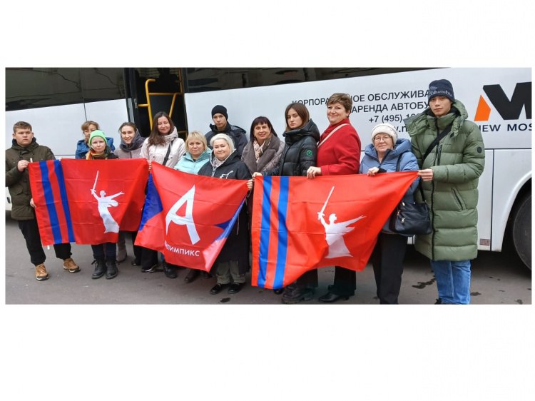 Команда Волгоградской области участвует в финале чемпионата «Абилимпикс»  Команда Волгоградской области участвует в финале чемпионата «Абилимпикс», который проходит в Москве. Как рассказали Волжский.ру в комитете образования, науки и молодёжной политики, делегация региона состоит из 17 человек – участников соревнований, наставников и экспертов. При этом в саму команду вошли пятеро. Старшеклассница урюпинской школы Дарья Мамонова сразится в компетенции «Клининг», воспитанник Котовской школы-интерната Иван Петров – в компетенции «Ландшафтный дизайн», ученик волгоградской школы-интерната №2 Сергей Ушанов выполнит задания в компетенции «Малярное дело».   Подробнее на Волжский.ру: