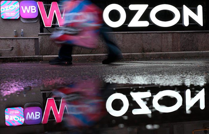 Комитет Госдумы поддержал предложение ввести НДС на импортную продукцию на маркетплейсах OZON YDEX jkinvest news jkinvest