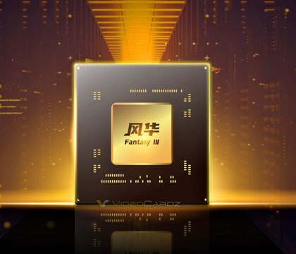 Innosilicon представила Fenghua 3 первый китайский GPU с RISC V и трассировкой лучей Китайская компания Innosilicon анонсировала графический процессор Fenghua 3 первый полностью разработанный в КНР полнофункциональный GPU с интеграцией CPU на базе RISC V и совместимого с CUDA графического ядра Новинка ориентирована на облачный гейминг задачи ИИ научные вычисления CAD и медицинскую визуализацию