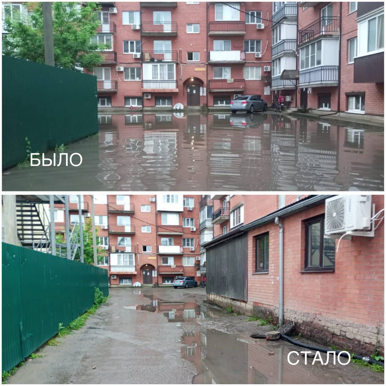 Краснодар топит — воду откачивают На улицах работает спецтехника. Рабочие уже откачали воду на Троицкой, Семёновской, Тихорецкой, Дежнева, Комарова и Автомобильной. Дептранс и МЧС следят за ситуацией на дорогах. А в городе продолжает действовать штормовое предупреждение. :