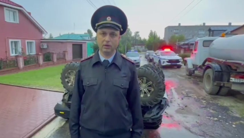 Водитель квадроцикла разбился насмерть в городе Павлово  Мужчина 1992 г.р. ехал по улице Южной с превышением скорости. Квадроцикл занесло и он перевернулся. Водитель от полученных травм погиб на месте.  Правоохранители на месте выясняют все обстоятельства случившегося.    Прислать новость