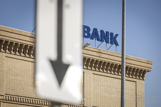 Центральный банк традиционно опубликовал список банков чьи отделения будут работать в выходные дни 1 и 2 ноября В отделениях 19 банков можно будет обменять валюту и отправить денежные переводы Режим работы может отличаться от стандартного Список   www spot uz ru 2025 11 01 banks holidays Telegram Instagram YouTube