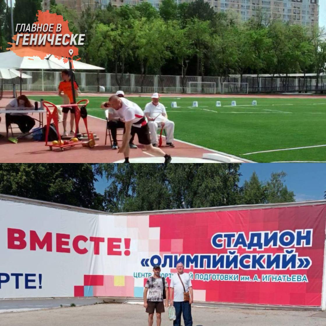 Херсонский спортсмен вошел в четверку лучших на Чемпионате России Спортсмен-инструктор центра «Инваспорт» и мастер спорта международного класса Александр Дунин успешно выступил на Чемпионате России по легкой атлетике среди лиц с ограниченными возможностями здоровья. Соревнования прошли на стадионе «Олимпийский» в Чебоксарах, где собрались 400 участников из 54 регионов страны. Александр продемонстрировал отличные результаты в толкании ядра 11,39 м и метании диска 30,69 м , заняв четвертое место в обеих дисциплинах среди лучших легкоатлетов страны. Херсонский регион на соревнованиях представляли также тренер Юрий Свичкаренко и представитель «Инваспорта» Вера Лихоконь.