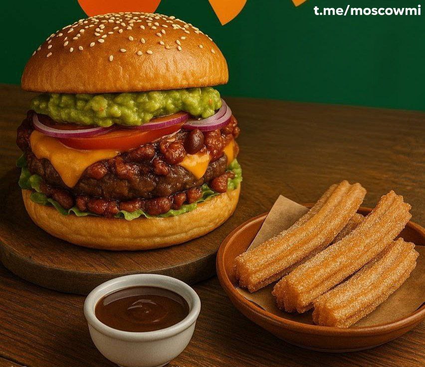 Мексиканское меню появится во «Вкусно — и точка» 11 июня. Летом в меню можно будет найти Мехико-бургер с кукурузной крошкой, Мехико фреш маффин и чуррос из заварного теста.
