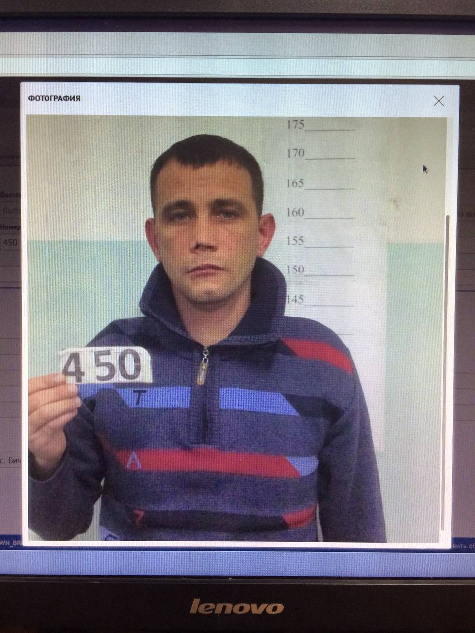 В Бурятии разыскивают особо опасного преступника    Сотрудниками полиции отдела МВД России по Бичурскому району проводятся оперативно-розыскные мероприятия по установлению и задержанию гражданина, подозреваемого в совершении особо тяжкого преступления.    Приметы: европейской внешности, на вид 35-40 лет, рост 173-175 см, среднего телосложения, волосы темно русые.    Был одет: черная кожаная куртка, брюки цвета хаки, темные кроссовки, светлая кепка.     Для оказания помощи в поимке подозреваемого в совершении особо тяжкого преступления просьба всем, кто располагает какой-либо информацией о месте его нахождения, обращаться по телефонам: 8  301  3341949. 102, 8  924 -555-57-56.