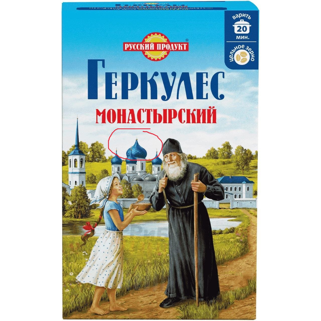 Производителя каши «Геркулес» обяжут вернуть православные кресты на упаковку. Госдума в первом чтении приняла закон, который запрещает убирать религиозные символы культовых зданий на вывесках, рекламе, продуктах и эмблемах. По словам депутатов, граждане засыпали их просьбами «остановить крестопад». В том году вокруг ООО Мирфудс разразился скандал из-за исчезновения креста с изображения храма на пачке «Монастырского Геркулеса». Но дизайн так и не изменили. А в мае этого года Адама Кадырова наградили на фоне герба России без крестов.