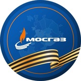 АО «МОСГАЗ»