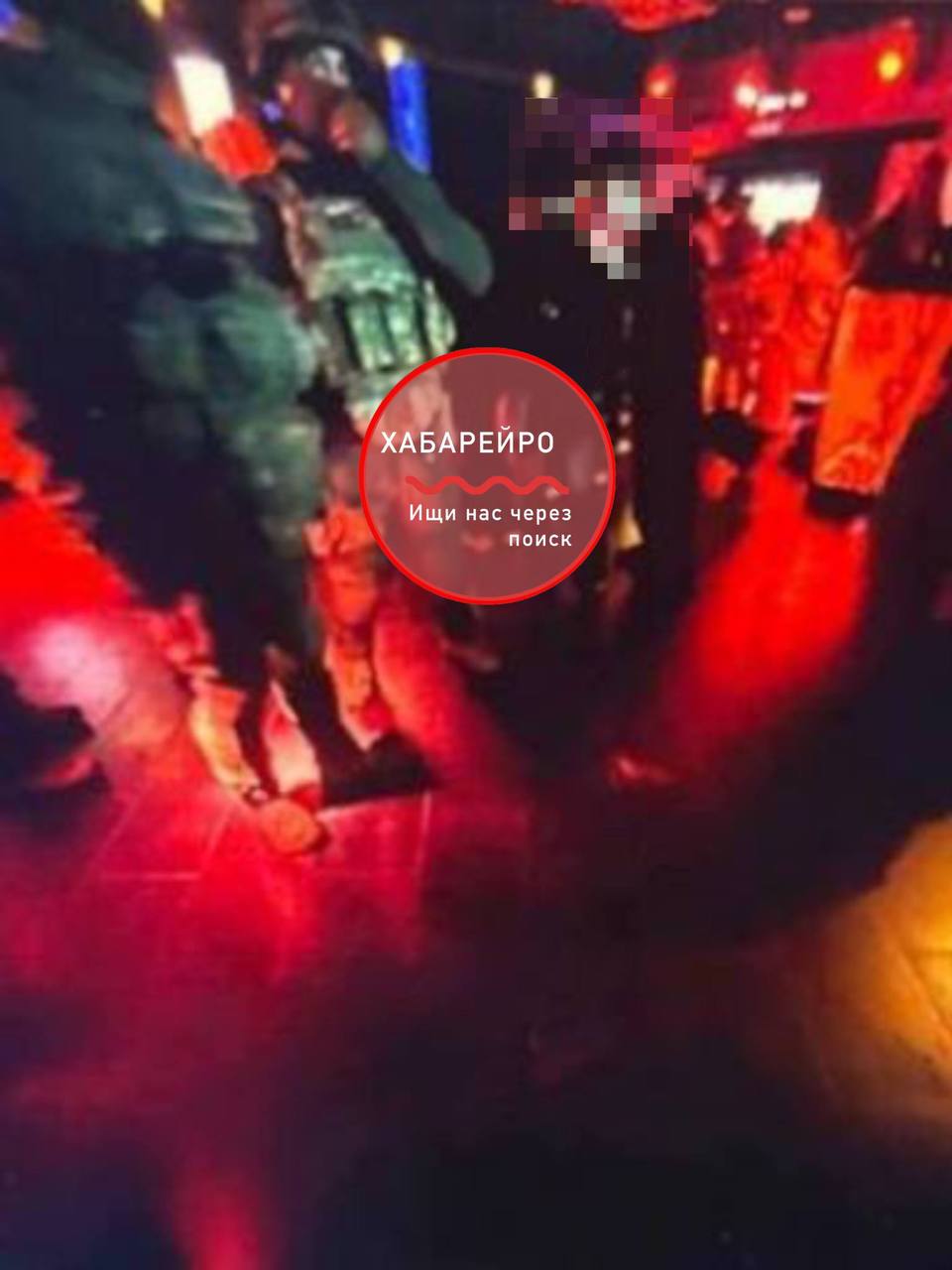 Полиция провела рейд в популярном ночном клубе Клуб был особо популярен у подростков которым продавали алкоголь в заведении Также поступали сообщения о распространении наркотиков это стало веской причиной для рейда Правоохранители нашли в клубе сразу нескольких несовершеннолетних Одному из них 16 остальным 17 На одного оформили протокол за распитие алкоголя Источник Губерния Прислать новость yaroslav egorovich Подписывайся на нас в MAX