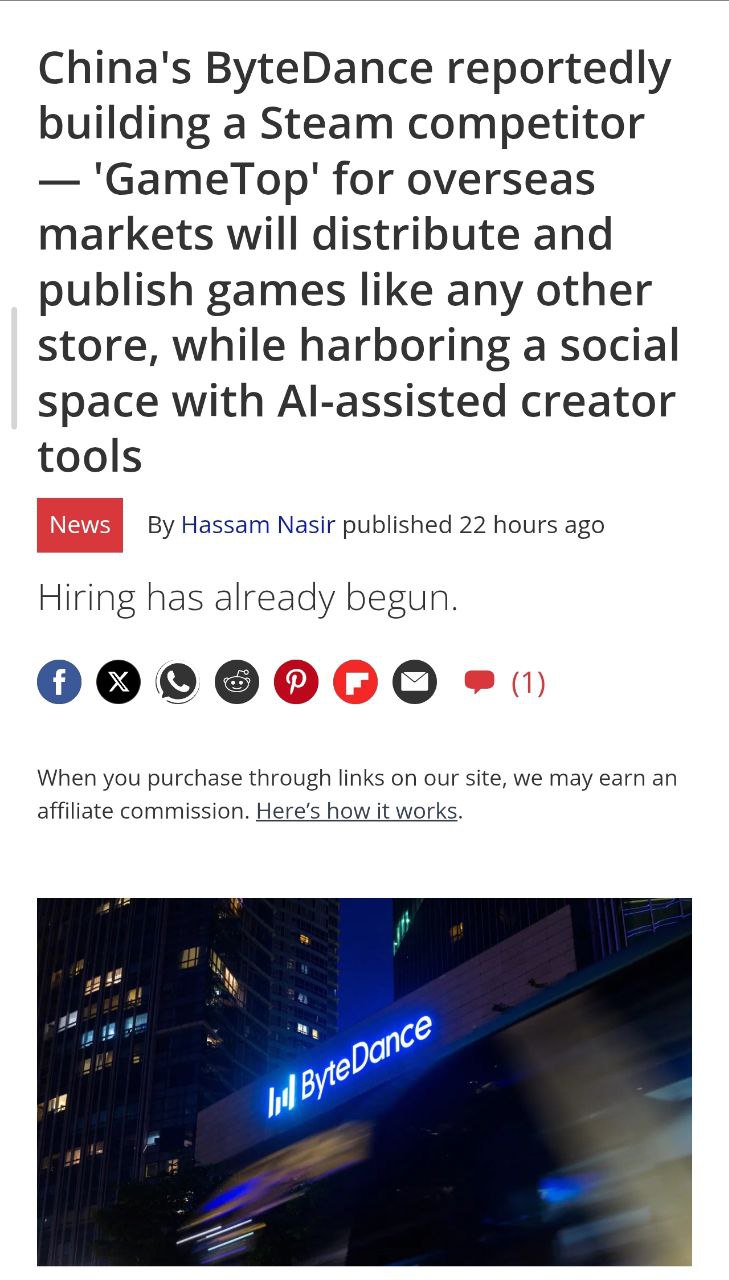 Создатели TikTok готовят конкурента Steam проект назвали GameTop По слитым данным в GameTop завезут полноценную экосистему с профилями пользователей наградами очками социальными функциями и инструментами для создателей на базе ИИ Главное чтобы не вышло как с Epic Games