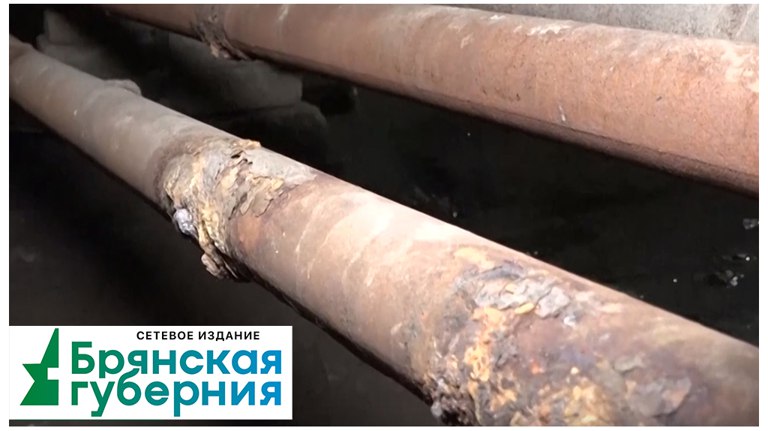 Предприятие «Клетня-Сервис» уличили в загрязнении реки Надва Сточные воды сбрасывали с нарушением требований. ƃℾ подписаться прислать новость