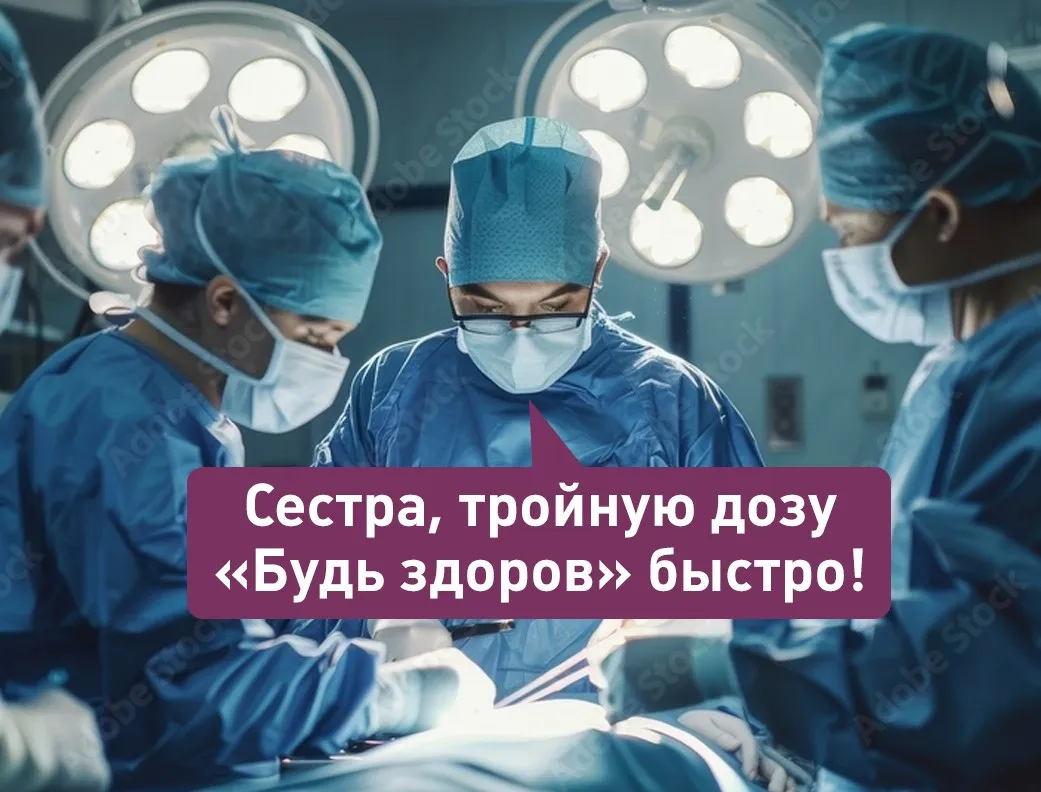 Парень сломал гортань сдерживая чихание Осторожно Москва После чиха внутрь себя бедняга услышал хруст в горле а позже надулся в области шеи из за разрыва связок воздух из лёгких попал в ткани Диагноз перелом хрящевой части и эмфизема Операция не потребовалась пациенту назначили гормоны антибиотики а также попросили соблюдать полный покой не чихать и не кашлять Будьте здоровы А что ещё случилось