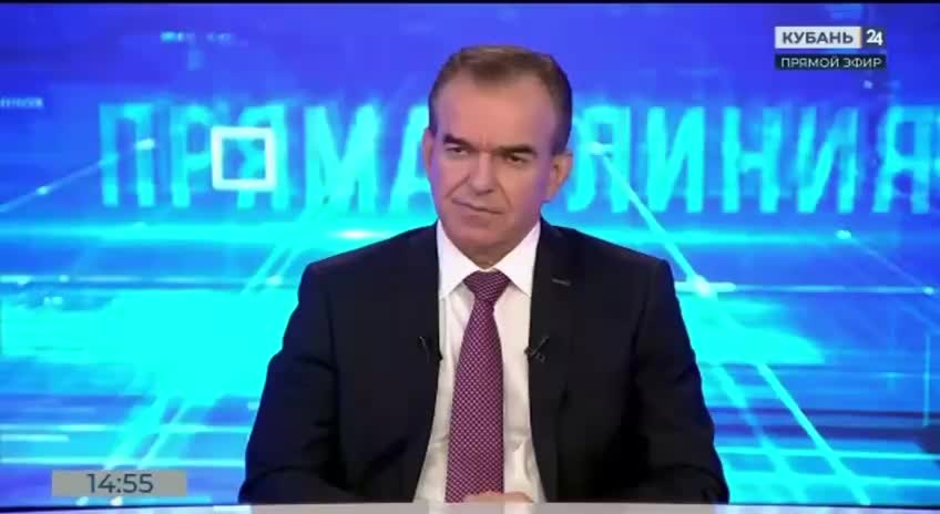 В Краснодаре откроют новый детсад на улице Воробьева в сентябре 2026 года