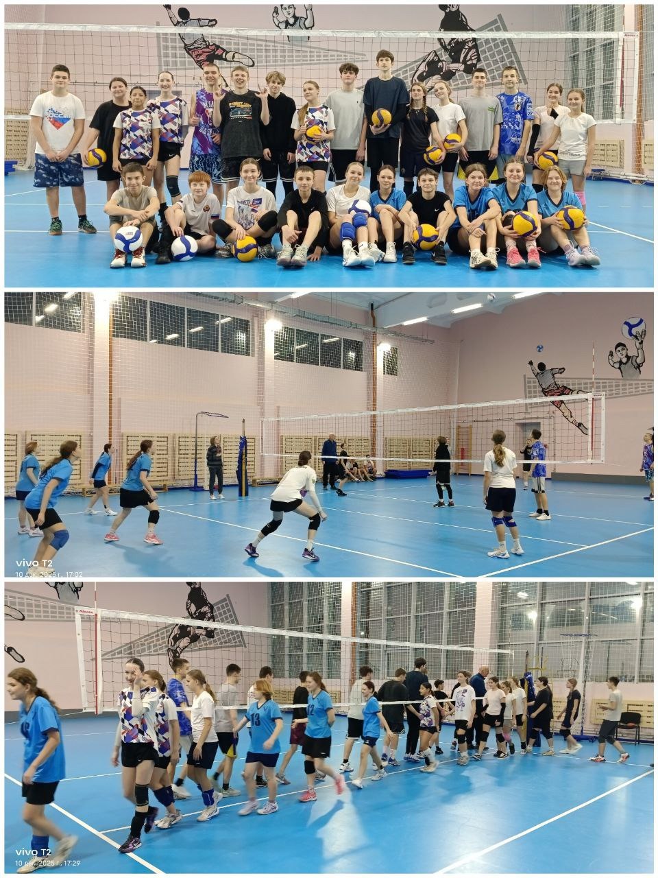 Состоялся дружеский турнир по волейболу В алчевской спортивной школе 1 им С А Балина прошел дружеский турнир по волейболу среди воспитанников отделения баскетбола и волейбола В результате встречи наши молодые спортсмены получили заряд бодрости массу положительных эмоций и конечно же победила дружба Такие спортивные мероприятия способствуют развитию физической подготовки совершенствованию спортивных практик учащихся спортивных секций