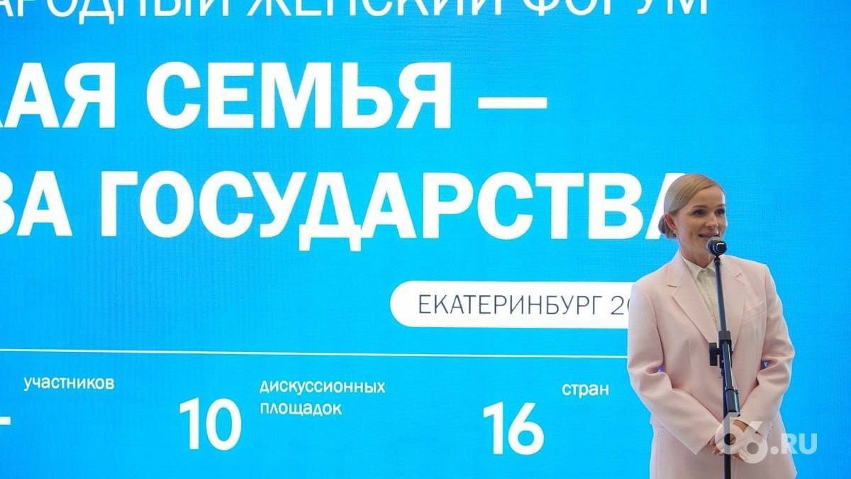 Жена вице губернатора у которого арестовали счета продает отель в Черногории Ирина Чемезова заявила что пока его не получается продать и опровергла информацию о том что отель сотрудничал с Вооруженными силами Украины ВСУ Мой отель не заключал контрактов с ВСУ естественно не оказывал никаких услуг реабилитации бойцам ВСУ Отель в Черногории давно стоит на продаже этому есть подтверждение в сети интернет откуда и взяты фото у меня давно есть намерение его продать но пока не получается написала она в своем телеграм канале У ее супруга и вице губернатора Свердловской области Олега Чемезова судебные приставы арестовали банковские счета в рамках иска об изъятии активов бизнесменов Алексея Боброва и Артема Бикова В нем Олег Чемезов фигурирует как ответчик В Генпрокуратуре считают что чиновник содействовал миллиардерам в приватизации Облкоммунэнерго в 2012 2015 годах   Новости из Екатеринбурга
