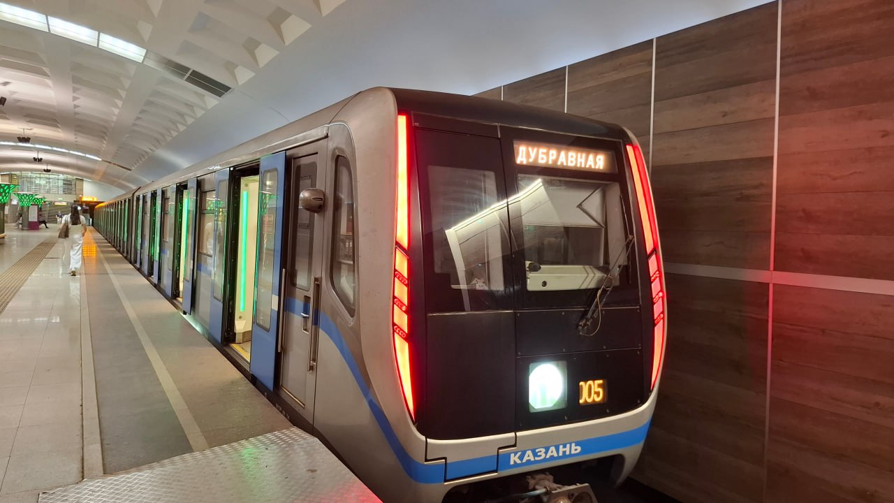 Станцию метро Дубравная в Казани временно закроют с 3 ноября В Казани с 3 ноября приостановят движение поездов до станции Дубравная Об этом сообщили в пресс центре мэрии столицы Татарстана Причиной временного закрытия стало строительство первого участка второй линии метрополитена Планируется что ограничение продлится около месяца  Подпишитесь на iatatarinform Читайте нас в МАХ