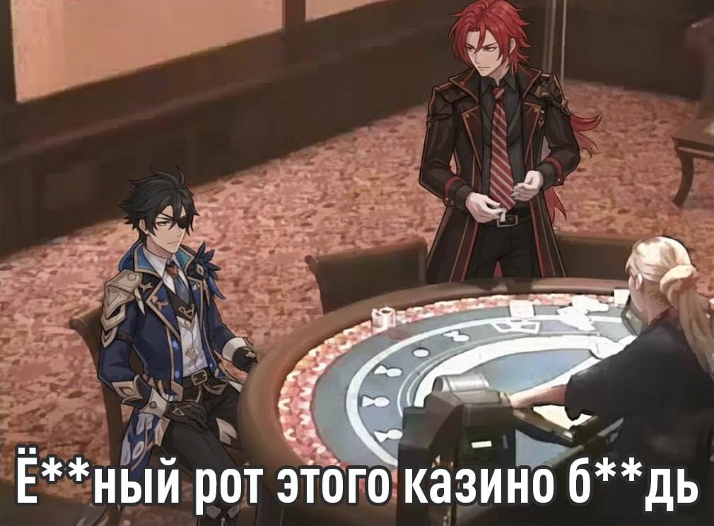 Геймер из Питера потратил полмиллиона на героя в Genshin Impact История длилась три года молодой человек так увлёкся игрой что регулярно брал кредиты стараясь получить редкого персонажа Мону Однако удача была не на его стороне и долги только росли В итоге оказавшись в серьёзных долгах он был вынужден продать свой аккаунт всего за десять тысяч рублей чтобы хоть немного погасить задолженности Илон Маск