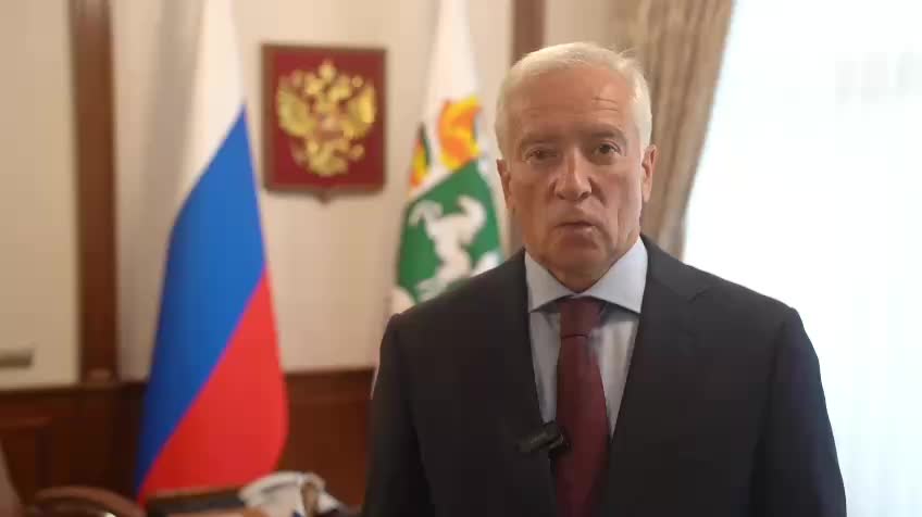 День государственного флага России: празднование и опрос для читателей