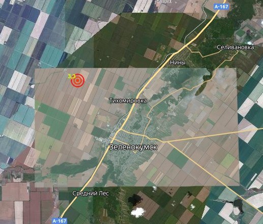 Землетрясение магнитудой 3 3 балла вновь произошло под Зеленокумском По данным монитора землетрясений подземные толчки магнитудой 3 3 балла зафиксировали 9 января в 05 36 по мск в 8 км к северо западу от города Эпицентр сейсмособытия находился на глубине 10 км Напомним предыдущее землетрясение случилось под Зеленокумском 15 декабря Тогда его магнитуда составляла 4 балла а эпицентр находился на глубине 10 км  Подписаться на 1777 в Телеграм MAX