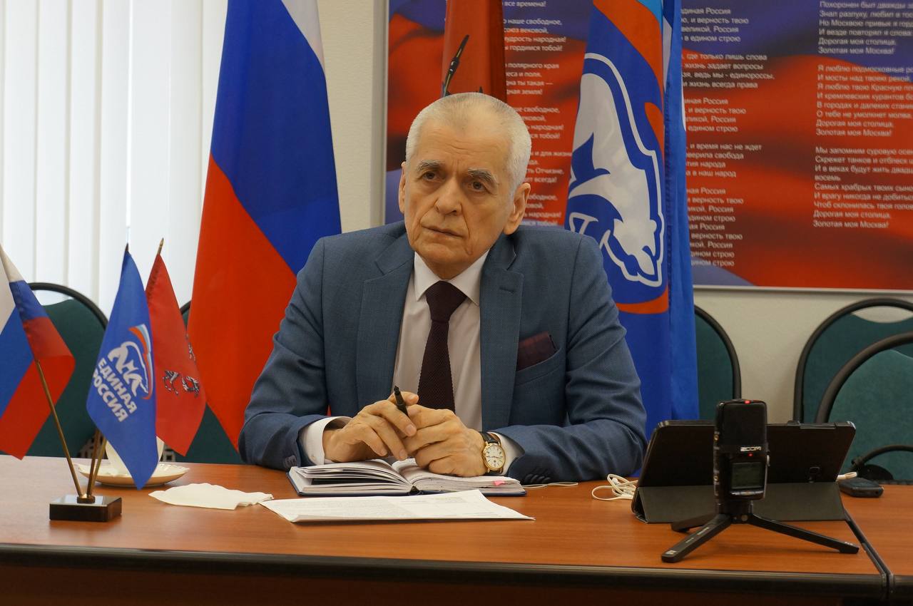 Выходите на работу 2 января Академик РАН заместитель президента Российской академии образования Геннадий Онищенко дал рекомендации россиянам по планированию новогодних выходных Самый лучший способ 30 декабря уйти во второй половине дня пораньше с работы встретить Новый год отоспаться и 2 января прийти на работу сказал академик РАН Такой подход как полагает академик позволяет гармонично сочетать празднование и эффективное восстановление рабочего ритма А вы как считаете Когда лучше выходить на работу  Обратная связь  Подписаться  Подписаться в Max