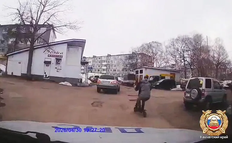 Пьяный житель Вилючинска на электросамокате пытался скрыться от наряда ДПС Сбежать нарушителю не удалось В краевом управлении Госавтоинспекции сообщили что вилючинец уже привлекался за пьяное вождение Подробности по ссылке   kamtime ru article 8932ca4f 74f9 4e0e a514 2c7711b700a0