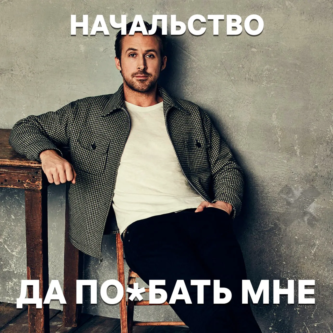 Четырёхдневка оказалась эффективнее пятидневки Многие сотрудники справляются с рабочими задачами примерно за 33 часа а оставшееся время часто уходит на имитацию активности Четырёхдневная неделя в итоге снижает выгорание помогает удерживать сотрудников и может даже приносить бизнесу больше денег   дайте уже так работать а мне и трёх дней хватит НМШ
