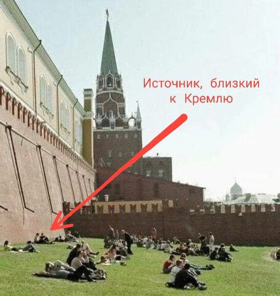 Reuters со ссылкой на источник близкий к Кремлю Владимир Путин и Дональд Трамп согласовали во время переговоров на Аляске формулу Анкориджа полный российский контроль над всей территорией Донбасса По словам источника формула также подразумевает заморозку по нынешней линии фронта что Москва неоднократно исключала Подпишись RogandarNEWs мы в MAX