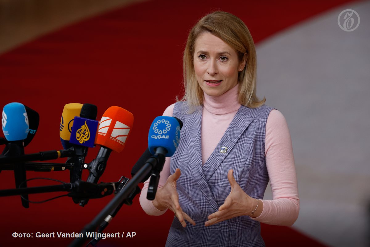 Глава евродипломатии Кая Каллас пошутила что наступил подходящий момент начать пить с учетом текущих событий в мире Как пишет Politico фраза прозвучала в беседе с депутатами Европарламента По данным издания госпожа Каллас пояснила что хотя она и не злоупотребляет спиртным возможно настало время начать Как уточняет Politico Кая Каллас выступала примерно в то же время когда проходила встреча глав МИД Гренландии и Дании с вице президентом США Джей Ди Вэнсом и госсекретарем Марко Рубио Подписывайтесь на Ъ Оставляйте бусты