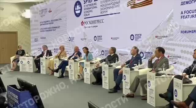 Губернатор Вологодской области и Глава ДНР обсудили демографическую политику на ПМЭФ