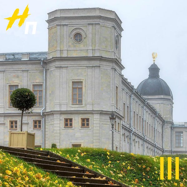 С 1 ноября Дворцовый парк Гатчины можно посещать бесплатно Этот уникальный парковый ансамбль один из первых пейзажных парков в России был создан в XVIII веке и сегодня является объектом всемирного наследия ЮНЕСКО С сегодняшнего дня парк перешел на осенний режим работы и теперь вход бесплатный График работы Ежедневно с 6 00 до 22 00 Парк закрыт по понедельникам   Новый Петербург в МАХ