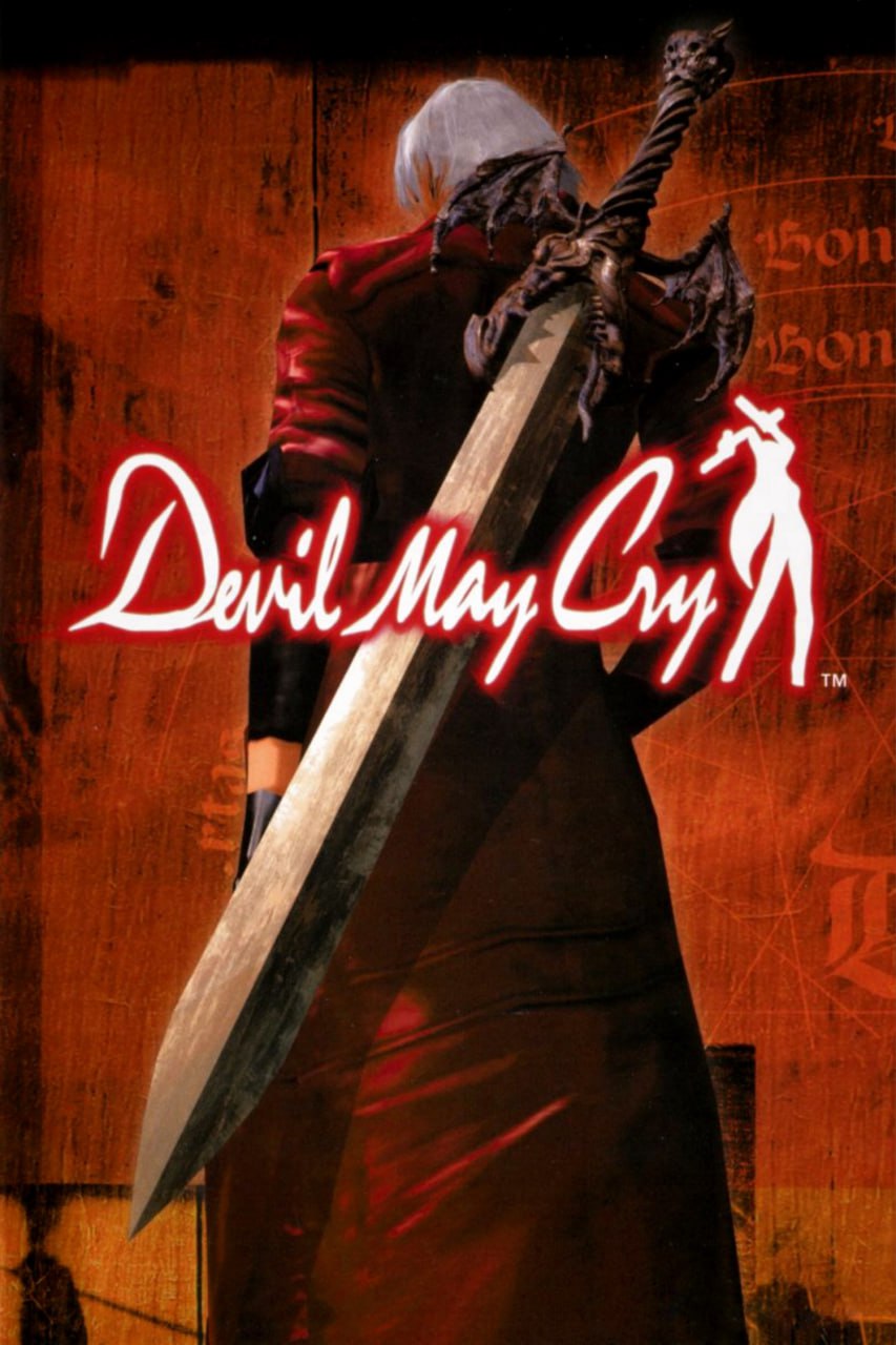 Берегите свои олдскулы, ремейк Devil May Cry 1 уже находится в разработке!   Информацию о ремейке слил актер озвучки одного из центральных персонажей — Вергилия  На данный момент с его слов стало известно:  • Уровень ремейка будет не ниже RE 2 — так же со старым добрым, но переработанным сюжетом  • Движок RE Engine улучшен для ремейка   • Графика станет еще лучше, чем в RE2 и 3, а так же прицепят новый обзор камеры  При этом и создатель франшизы Хидэки Камия постоянно заявлял о желании сделать ремейки старых частей.   Видимо у него получилось.