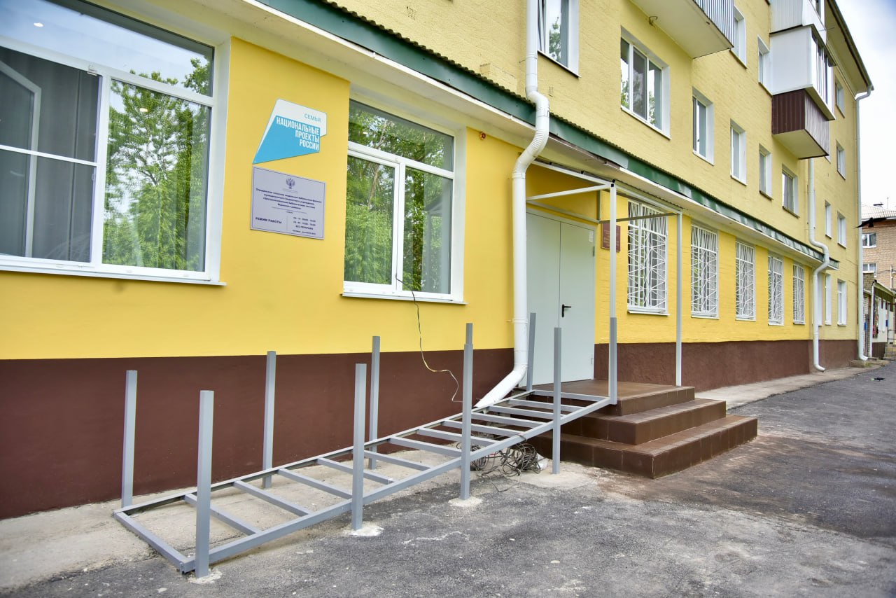 Орловские учреждения культуры ждет обновление в рамках нацпроекта «Семья» В этом году запланированы важные мероприятия: капитальный ремонт ДК. оснащение 5 детских школ искусств новыми музыкальными инструментами, оборудованием и учебными материалами. создание 4-х современных муниципальных библиотек. техническое оснащение региональных и муниципальных музеев. Также модернизируют культурные учреждения в небольших населенных пунктах, проведут капремонт Урицкого молодежного центра «Юность». На эти цели направят более 64 млн рублей. Интересные новости здесь