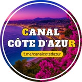 Аватар Телеграм канала: Лазурный берег - Новости | Canal Côte d'Azur