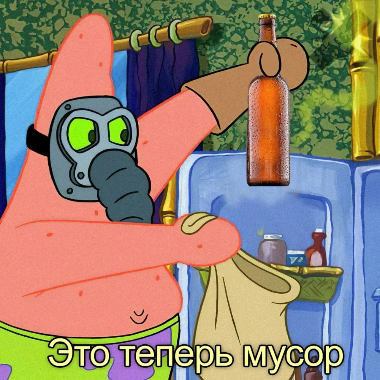 Алкоголь ускоряет СТАРЕНИЕ мозга в 3 раза Мозг 40 летнего на МРТ выглядит как у 60 летнего Даже одна банка пива в день снижает целостность белого вещества на 20 за 5 лет Результат замедление реакции падение концентрации и ухудшение способности к обучению даже в трезвом состоянии больше не пью пивозавры вы тут НМШ