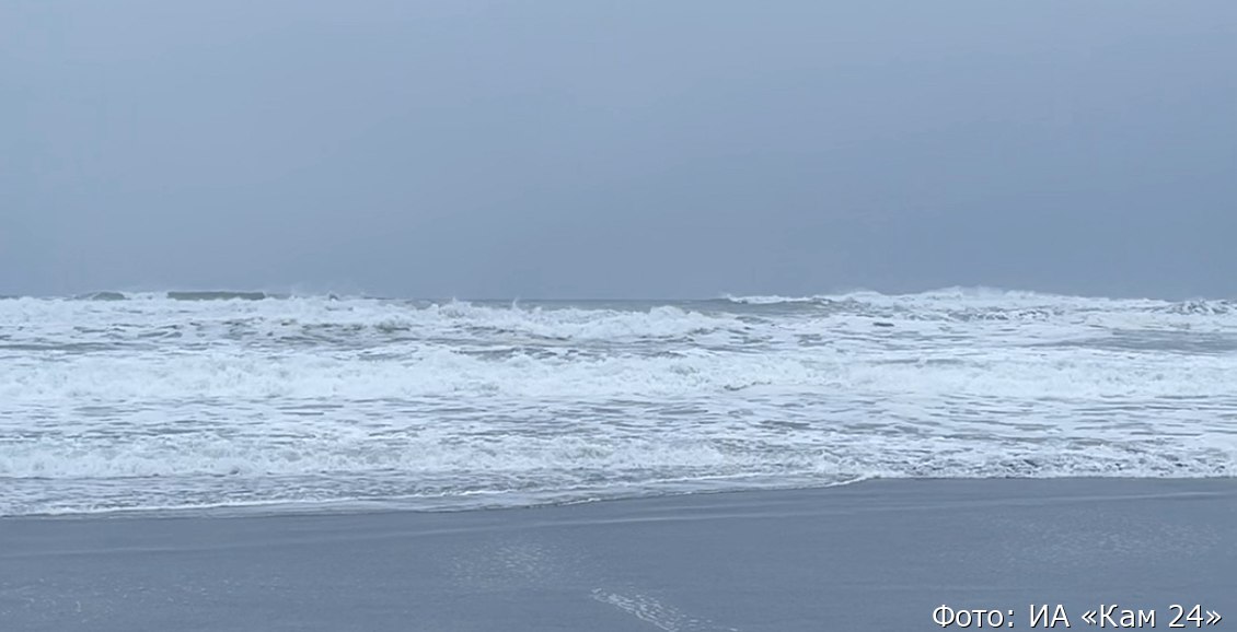Петропавловску грозит подтопление морской водой Камчатские спасатели предупредили жителей краевого центра об опасном природном явлении В городе ожидается штормовой нагон морской воды в Авачинскую губу Нажмите для подробностей   kam24 ru news main 20251204 123331 html utm source telegram utm medium messenger