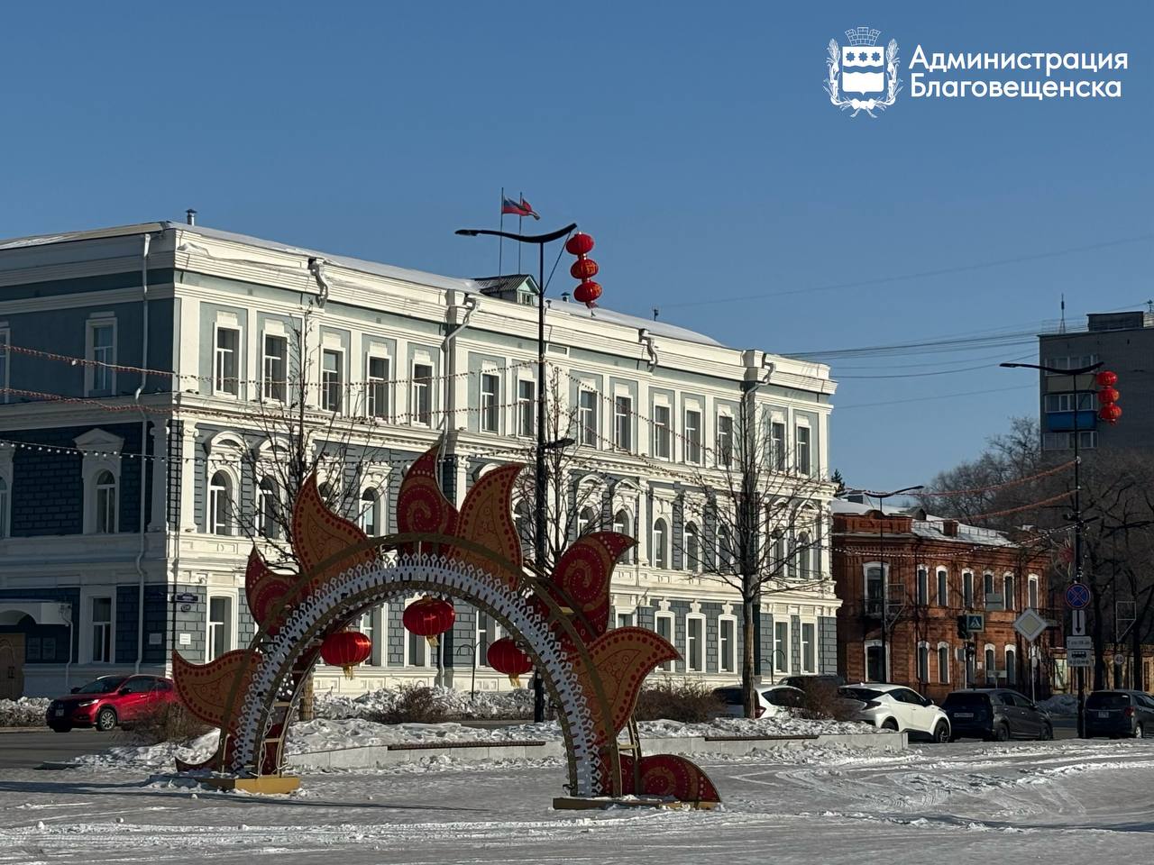 14 февраля на улице Ленина снизят разрешенную скорость Это связано с празднованием Китайского Нового года в городе Так на участке от Пионерской до Шимановского снизят скорость движения транспорта до 20 км ч Ограничения будут действовать с 15 00 до 20 30 14 февраля Для того чтобы водители не забывали о временных правилах поставят соответствующие знаки  На отрезке от 50 лет Октября до Островского запретят стоянку автомобилей Ограничение будет действовать с с 15 00 до 20 30 14 февраля Подписывайтесь на новости Благовещенска в МАХ