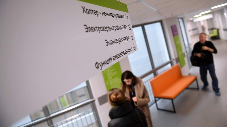 В 2026 году программа диспансеризации в России претерпит ряд изменений в перечень обязательных обследований впервые войдут скрининги на вирусные гепатиты и дополнительные анализы направленные на оценку репродуктивного здоровья а также на повышение доступности услуг для маломобильных групп населения