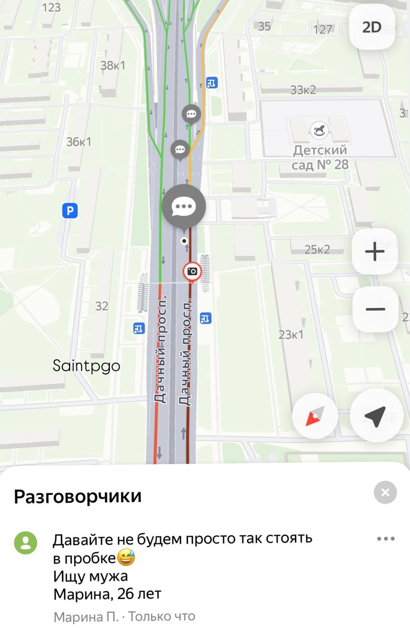 Петербург встал в 9-балльных пробках — и это только второй день ПМЭФ. «Яндекс. Пробки» горят багровым: почти 3 км затор на Невском, серьёзно тормозит Обводный у Балтийского, а также Измайловский, Московский, Загородный и Садовая.