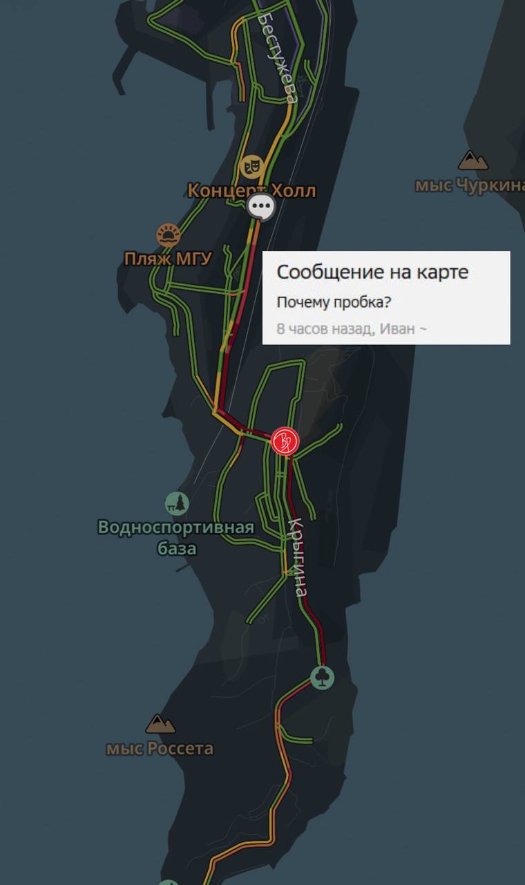 Эгершельд во Владивостоке сегодня стоит в пробке до самого Маяка С утра район парализован движение практически остановилось Причина дорожные работы Сегодня в эту сторону лучше не выезжать   Подпишись на kpdvru