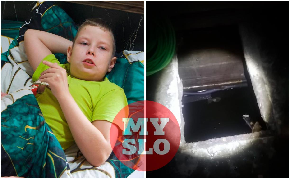 Ребенок упал с 4 метровой высоты в затопленный подвал жилого дома ЧП случилось в поселке Первомайском Щекинского района Пятиклассник Владик Карпенко зашел в подъезд к приятелю Сделал шаг в сторону и улетел под землю На шум выскочили соседи посветили фонариком мальчик стоял по пояс в воде в подвале глубиной 4 метра Ребенка пытались вытащить кто то притащил собачий поводок но и он и лестница оказались коротки Мальчика вытащили спасатели МЧС К тому моменту ребенок был в воде уже более 40 минут ЧИТАТЬ ПОЛНОСТЬЮ