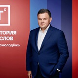 Perminov_SN