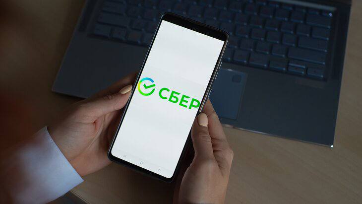 Масштабный сбой произошел в приложении Сбера Проблема заключалась в том что пользователи не могли зайти в личный кабинет Вместо привычной главной страницы банковского приложения появляется надпись Попробуйте еще раз или подождите 15 минут мы уже чиним приложение В настоящее время пользователи сообщают что приложение уже заработало Кубанские Новости Мы в MAX