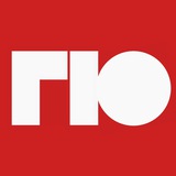 Аватар Телеграм канала: ГАЗЕТА ЮГА
